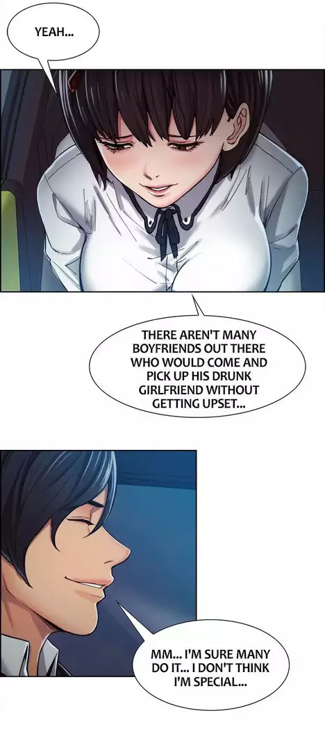 Taste of Forbbiden Fruit Ch.11/24