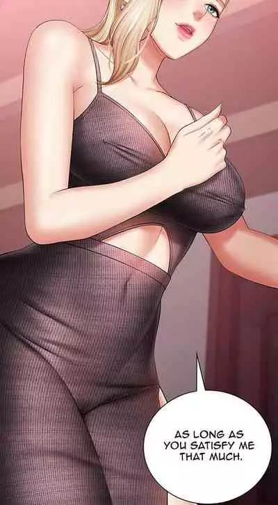 My Sister's Duty Ch.30/?