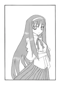 [Derashobokai (Various)] FATE STAY FAKE (Fate/stay night) [Digital]