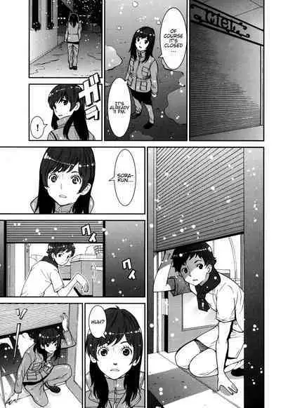 GIRLS BE…1 Ch 1-2