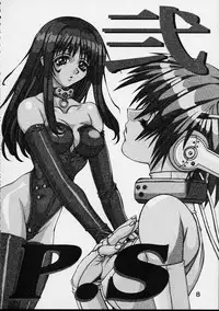 [Power Slide (Uttorikun)] PS Ni SENPAI (Various)