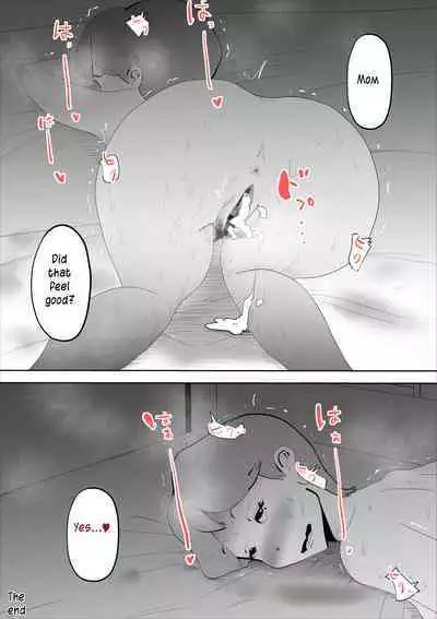 shinya ni nattara hahaoya ga boku no heya ni haittekimasu | Mother comes to my room in the middle of the night