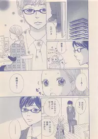 Zettai Renai Sweet 2012-10