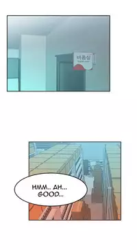 My Office Ch.1-27 (English) (Ongoing)