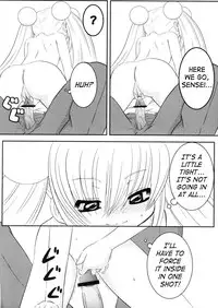 (C72) [Surume no Oka (Yukino Koreyuki)] Rin daisakusen! | Rin's Great Strategy (Kodomo no Jikan) [English] [SaHa]