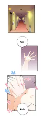 [Husky guy] SStudy Ch.0-28 (English) (YoManga) (Ongoing)