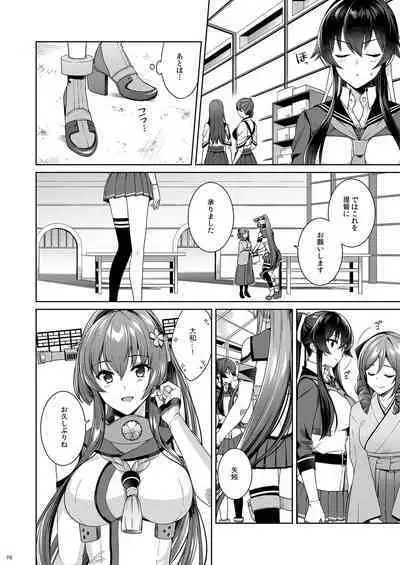 [Rosapersica (Ichinomiya)] Yoru Yahagi -14- Saiai no Saishinei, Kai Ni ni Naru (Kantai Collection -KanColle-) [Digital]