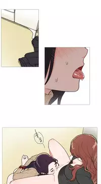 [The Jinshan] Sadistic Beauty Ch.1-39 [Chinese] [17汉化]