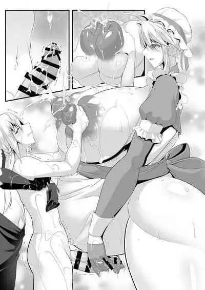 [IRON FIN (Tethubire)] Yari (Sou) Ou to Hitomi Au III (Fate/Grand Order) [Digital]