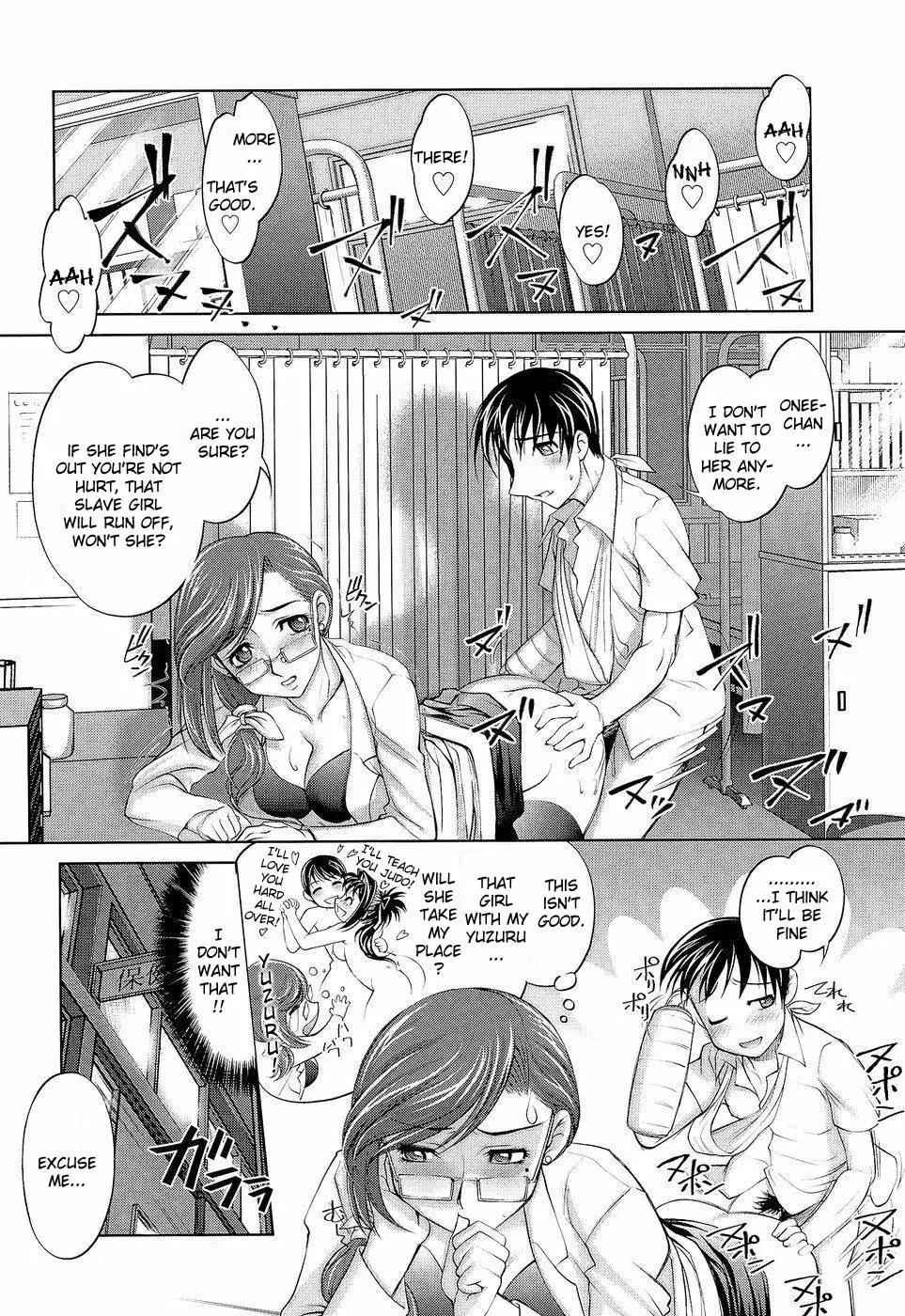 Anetoris - Chapter 4-5