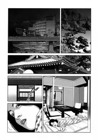 [Mamiya Seiji] Etsugyaku Choukyoushi－Amagami Sanshirou- [Digital]