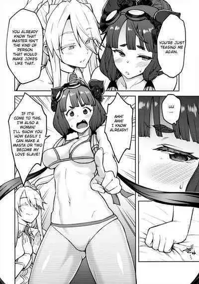 Chaldea Life IV