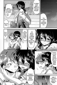 [Oroneko] Kaikan♥Jikken (COMIC Tenma 2015-06) [English] {NecroManCr}