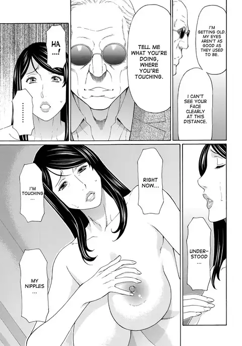 Mumyou no Uzu Ch. 1-7