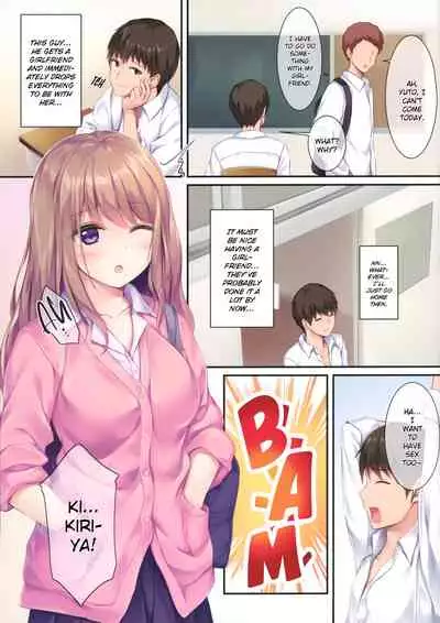 [Multi-Type (pasdar)] Houkago no Osasoi [English] {JATLFF}