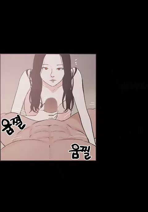 Cohabitation Ch.1-36