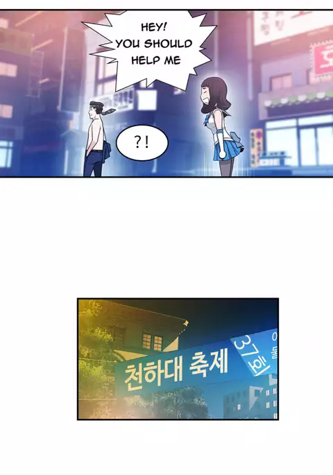 Tissue Thieves Ch.1-30