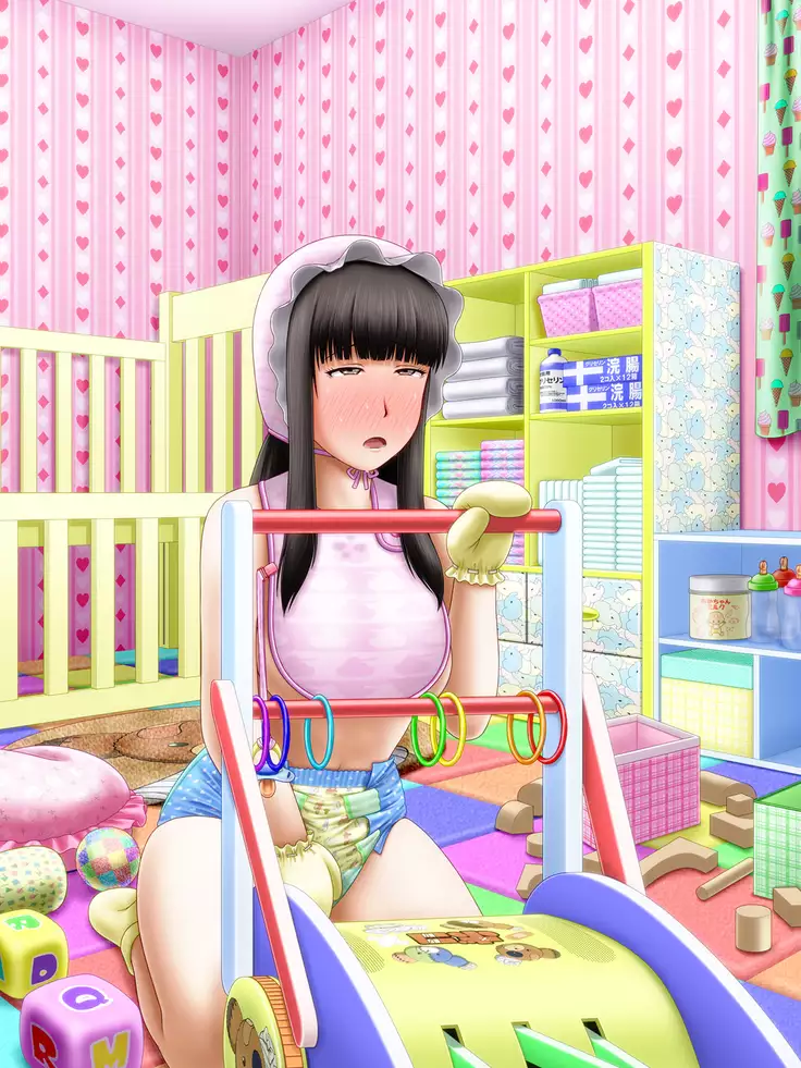 God Hand Mar - communication first issue - Nishizumi Shiho