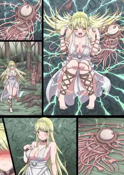 Nerawareta Onna Elf Elisia