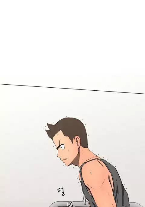 Refrain Love Ch.1-39