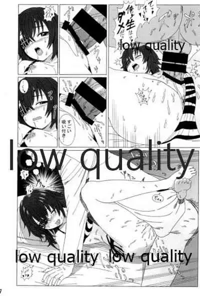 僕の私の木曾合同