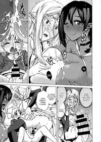 (C93) [Bizen Dorobune Koubou (Bizen Dorobune)] Junpaku Elf to Kasshoku Elf to Chiisana Kyuuketsuki [English] [constantly]