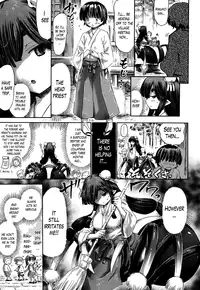 [Horitomo] Arakune no Miko | The Arachne Miko (Comic Unreal 2014-08 Vol. 50) [English] {Lazarus H}