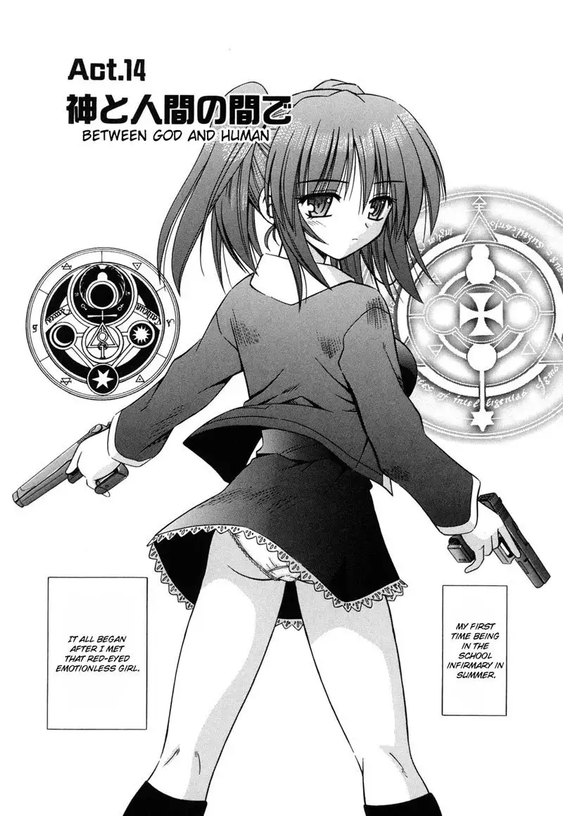 Angelical Pendulum 14 - Between God And Human