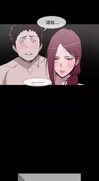 min xi 敏希 ch.1~4 [Chinese]中文