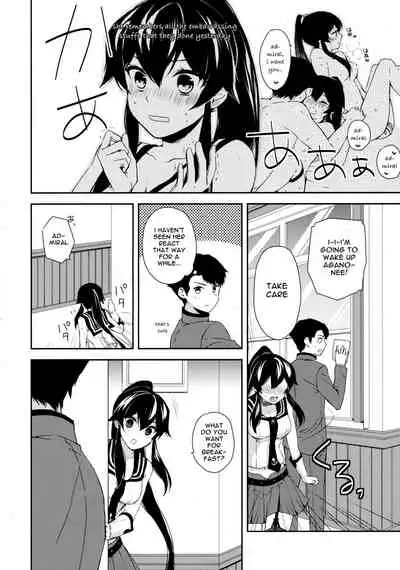 (C91) [Rosapersica (Ichinomiya)] Yoru Yahagi ~Yukiyo no Horoyoi Sex Hen~ | Tipsy Lovemaking on A Snowy Night (Kantai Collection -KanColle-) [English] [Spicaworks]