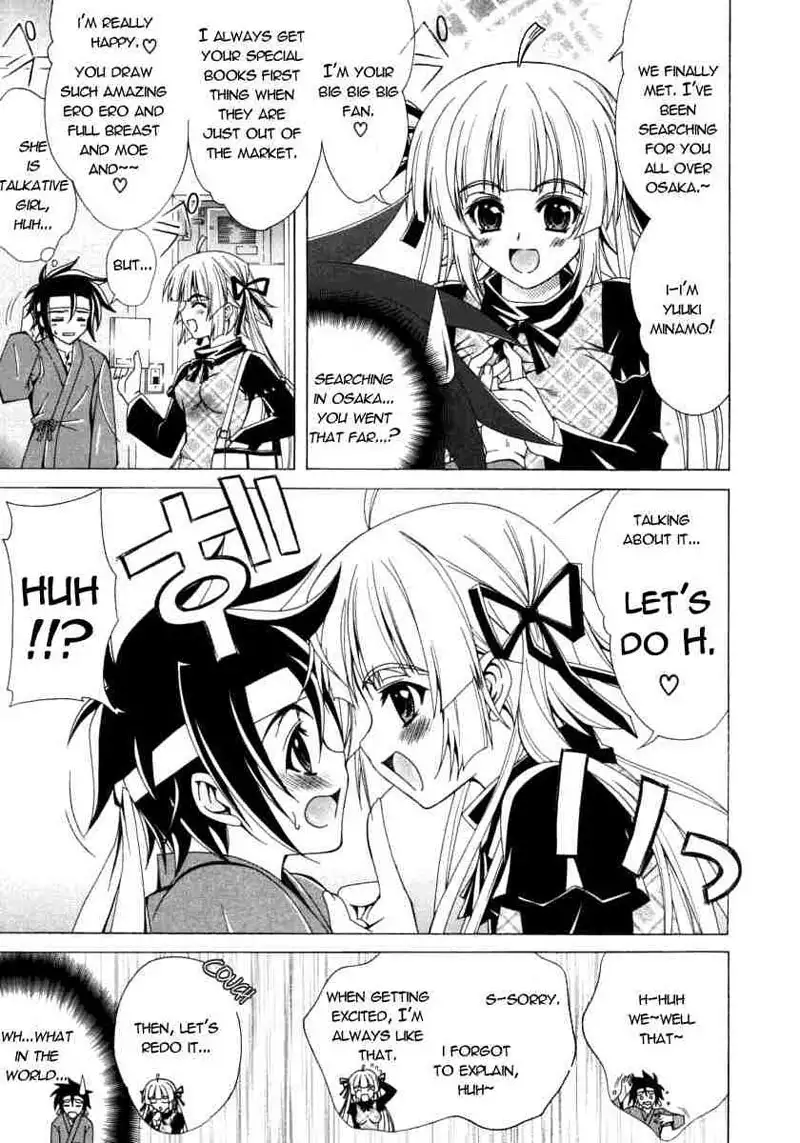 Dual Girls Chapter 2