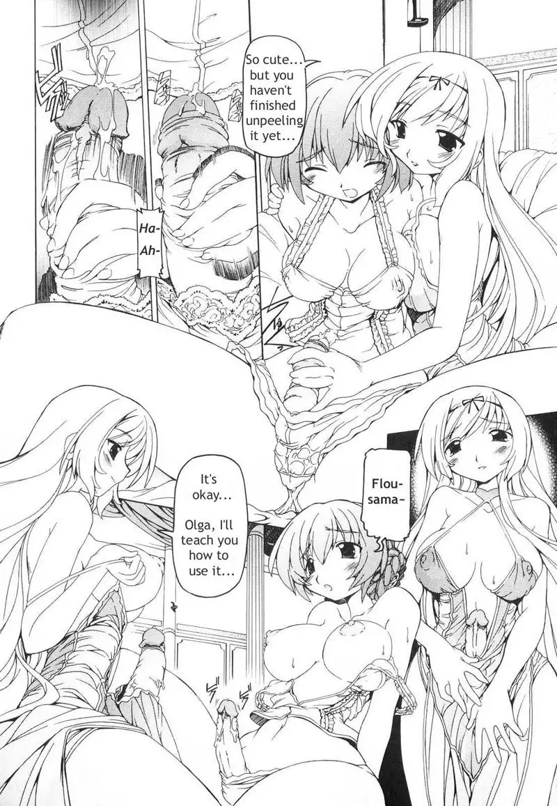 Futanari Androgynous 2 - Gentlewomens Jest