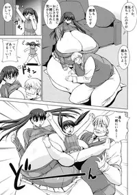 (C90) [Yaboudo Project (Narashino Zoe)] Stay With Me