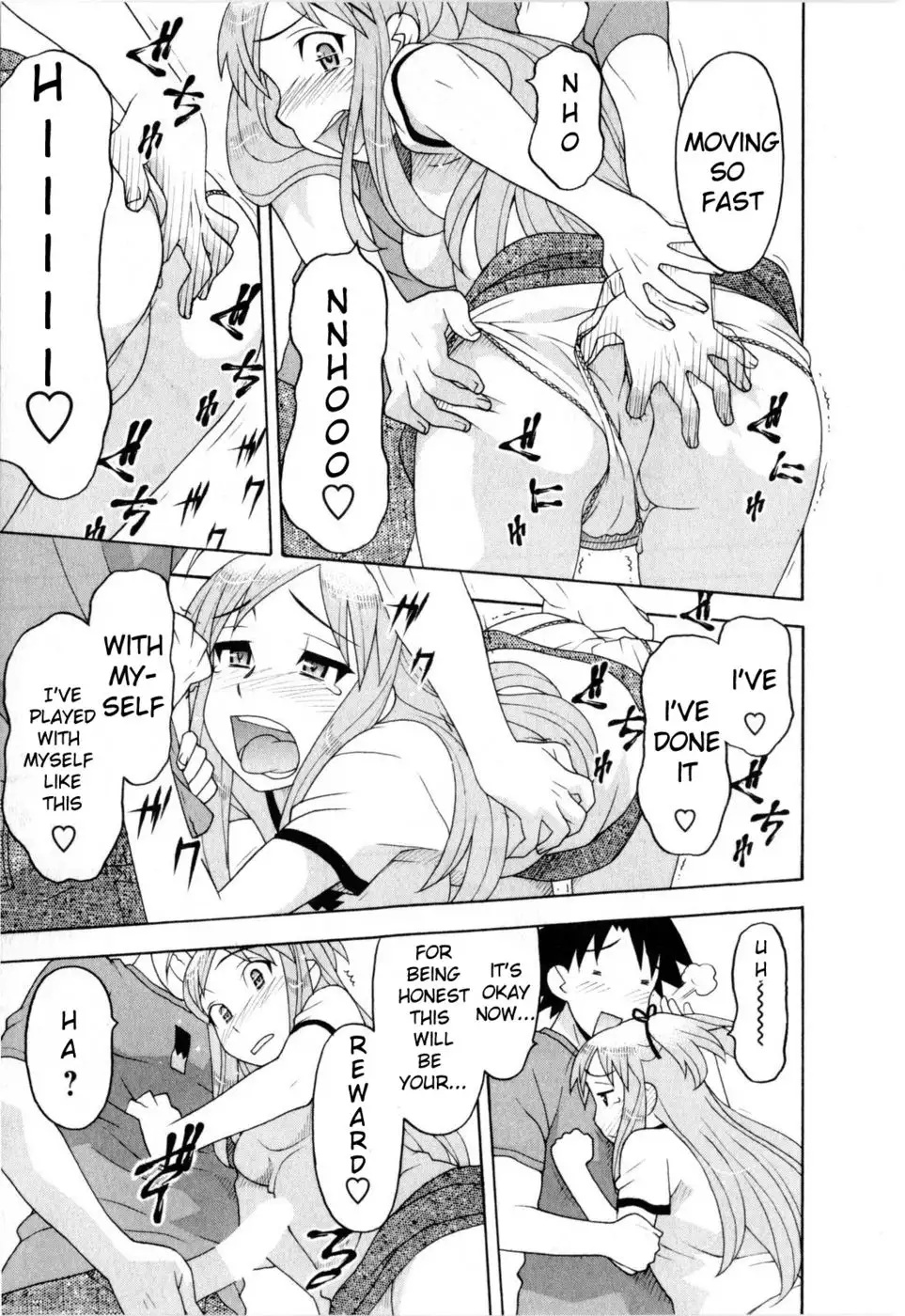 Love and Devil Chp. 22