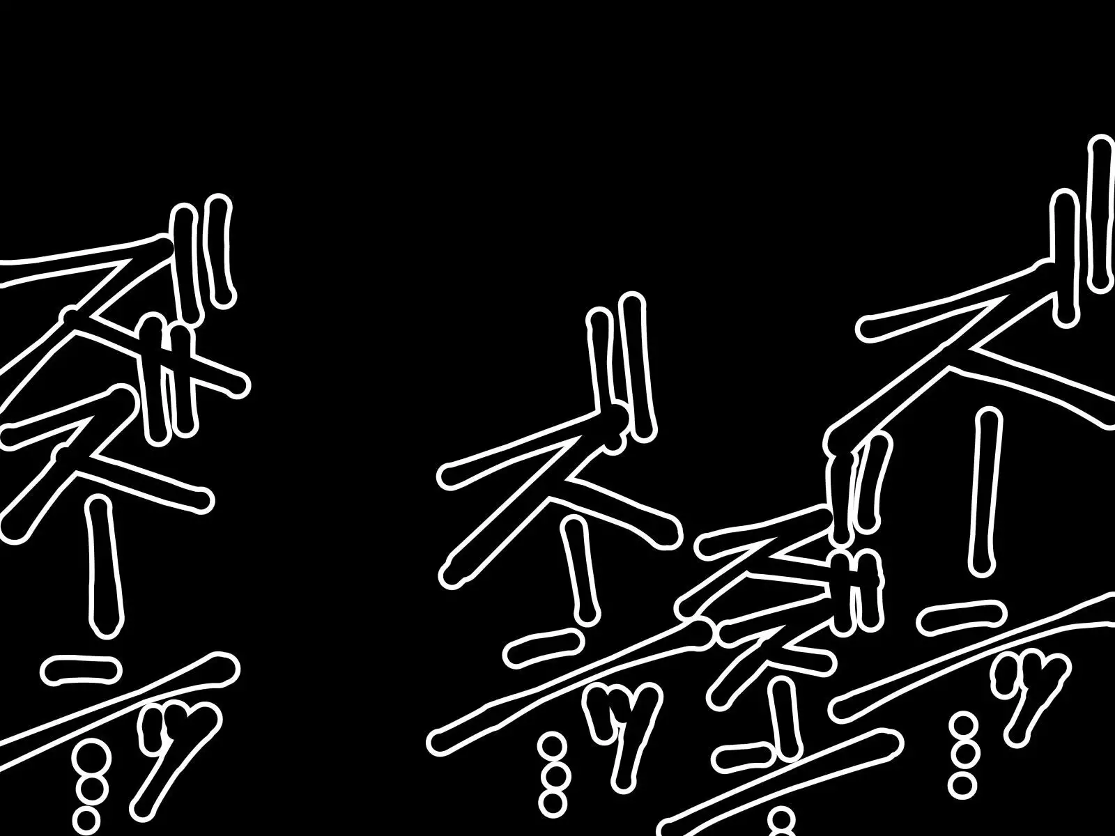 Huge Maki-chan and molested guys