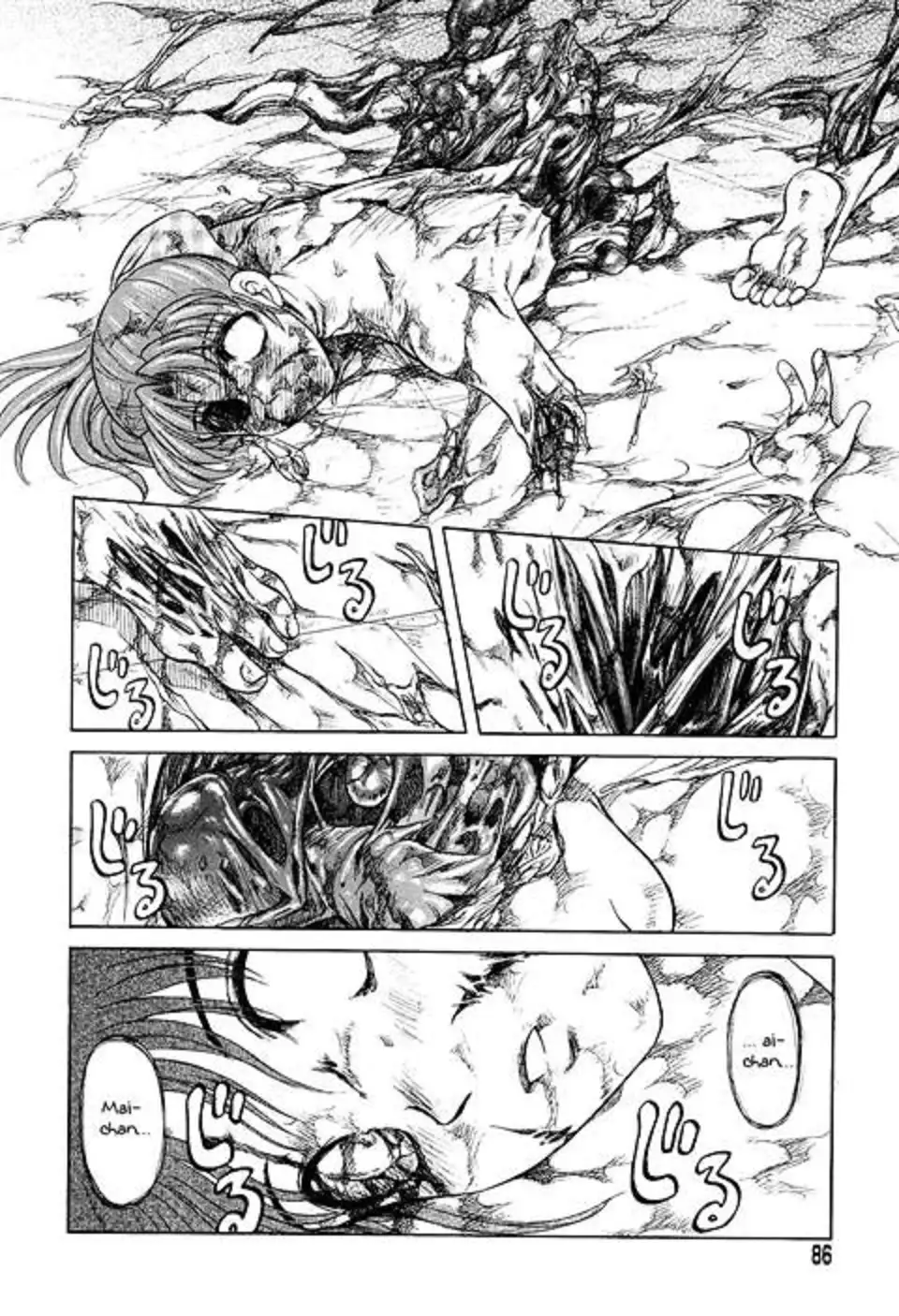 Mai-chan´s daily life