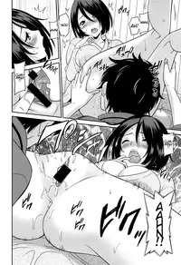 [Otono Natsu] Wonderful Days ~17-nin no Shojo to Inu~ Ch. 1-4 [English] [Na-Mi-Da]