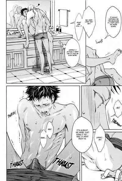 Coyote vol.1 + Extras