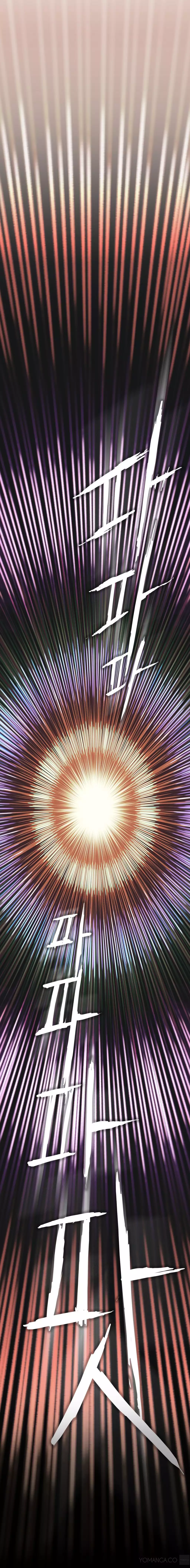 Refrain Love Ch.1-10