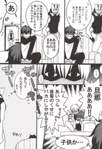 [PizzaBurger (Mayo)] 24h/365days (Kekkai Sensen)