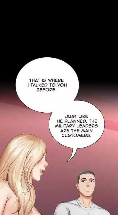 My Sister's Duty Ch.30/?