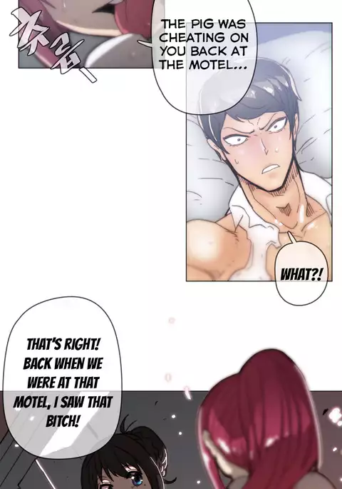 Household Affairs Ch.1-43