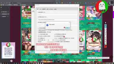 授人以鱼不如授人以渔 淫书馆 从零开始的本子机翻教程