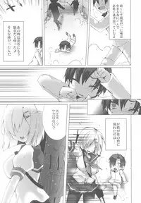 (C90) [kumameshi-ya (Techizou, 360MB Yano)] Konyaku Kakko maji! (Kantai Collection -KanColle-)