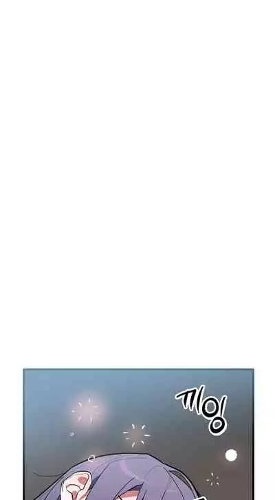 维持秘密的保安法 Ch.1