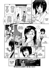 [Yaya Hinata] Tonari no Miko-san wa Minna Warau Ch.1-6 [English] [biribiri]