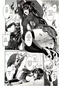 [Shinonome Ryu] Himegoto [English] [aceonetwo]