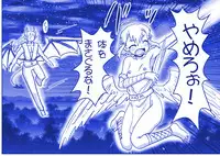 Akuma Musume Kankin Nisshi Series