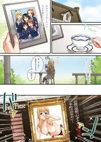 [Kabayakiya (Unagimaru)] Mugi-chan no Himitsu no Arbeit Complete (K-ON!) [Digital]