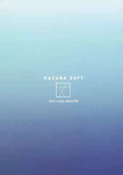 Raikou Mama Ga Konnani 〇〇 Datta Nante...